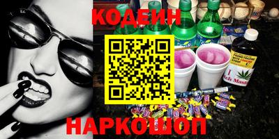 мет Северобайкальск
