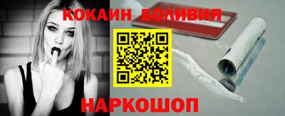 а пвп мука Свободный