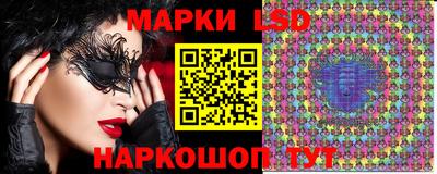 мет Северобайкальск