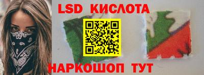 мет Северобайкальск