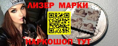 дживик Севастополь