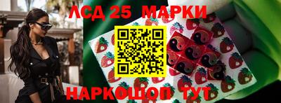 мет Северобайкальск