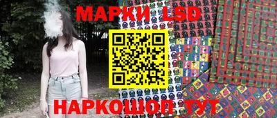 дживик Севастополь