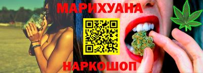 дживик Севастополь