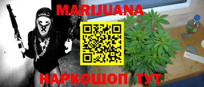 дживик Севастополь