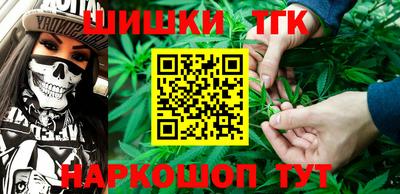 а пвп мука Свободный