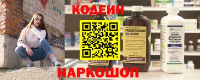 мет Северобайкальск