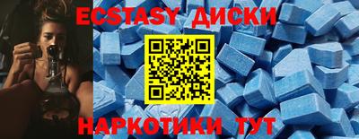 мет Северобайкальск