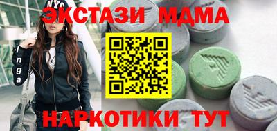а пвп мука Свободный