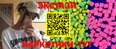 а пвп мука Свободный