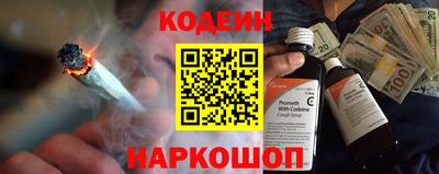 а пвп мука Свободный