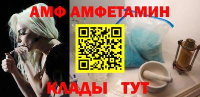 а пвп мука Свободный