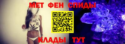 дживик Севастополь