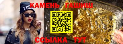 дживик Севастополь