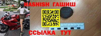 дживик Севастополь