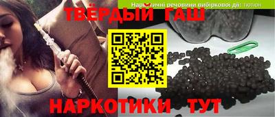 а пвп мука Свободный