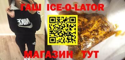 а пвп мука Свободный