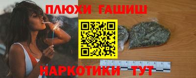 а пвп мука Свободный