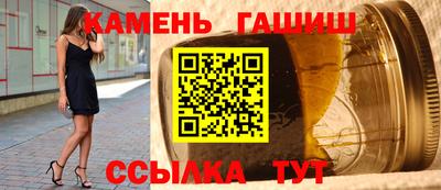 а пвп мука Свободный