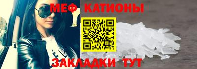 а пвп мука Свободный